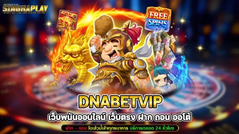 Dnabetvip